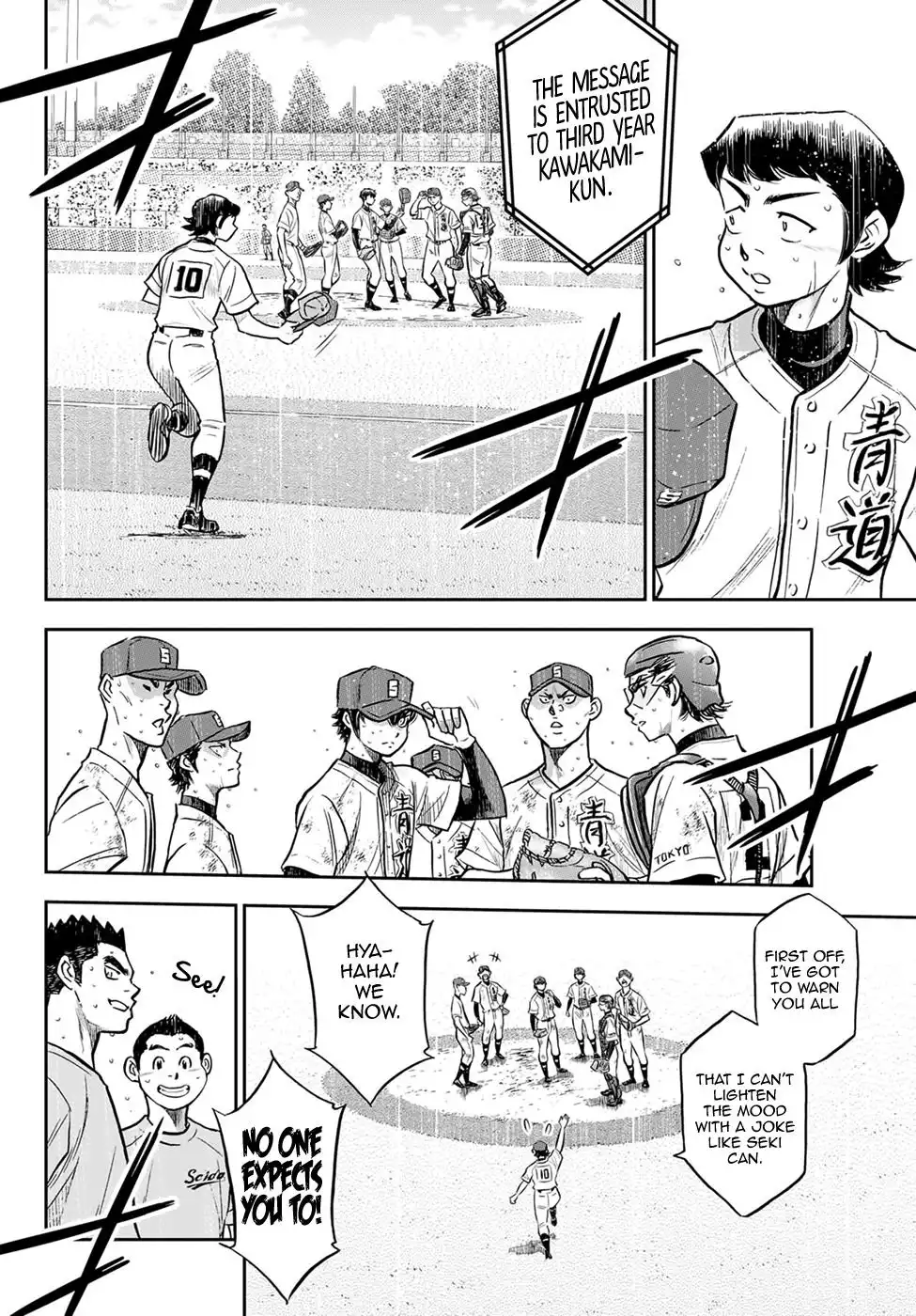 Daiya no A - Act II Chapter 302 5